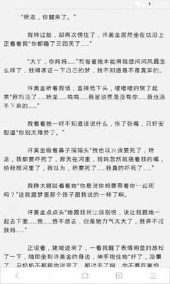 菲律宾的马尼拉机场里面是什么样子_菲律宾签证网